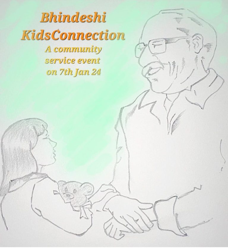 Bhindeshi Kids Connection